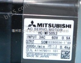MR-J2S-100A/MR-J2S-100B|福建三菱伺服电机|三菱伺服马达库存*
