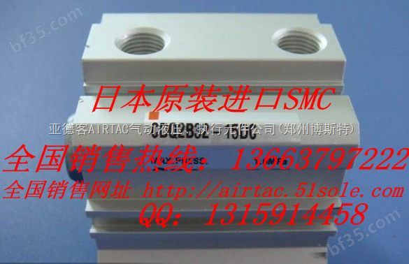 郑州SMC气缸，郑州SMC气动元件，深圳SMC电磁阀销售代理商