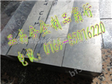 A7075美国进口ALcoa铝合金 7075耐磨铝板 进口A7075模具用铝板