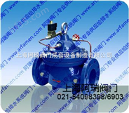 600X型水力电动控制阀|上海控制阀|电动控制阀批发