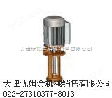 VT系列天津供应科沛达旋涡泵VT系列旋涡泵水泵