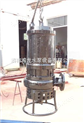 高效耐磨渣浆泵/铝渣泵/抽渣泵