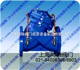 JD745X型多功能水泵控制阀|流量控制阀|上海*水泵控制阀