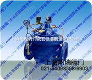700X型水泵控制阀|水泵控制阀产品|上海水泵控制阀