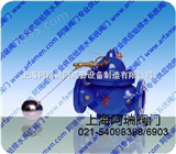 100X型100X型遥控浮球阀|上海遥控浮球阀|生产遥控浮球阀