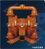 P4系列金属外壳隔膜泵美国WILDEN威尔顿P4系列金属外壳隔膜泵
