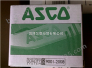 SC8551A018MS，*ASCO电磁阀