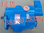 供应PVB10-RS-20-CC-11-PRC威格士泵