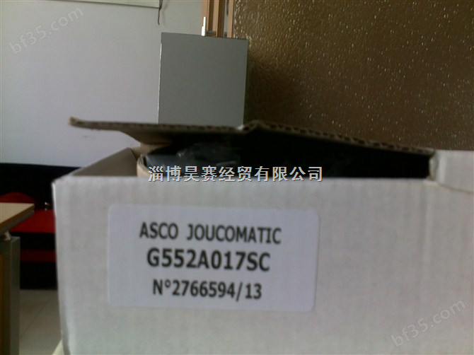 8215G020，供应ASCO燃烧阀，ASCO电磁阀