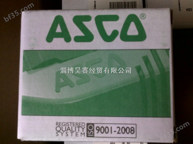 8215G050*ASCO电磁阀，ASCO燃烧阀