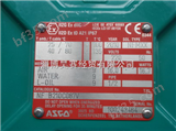 ASCO电磁阀线圈238210-058-D，“238210-058-D”