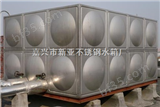 不锈钢水箱杭州不锈钢消防水箱价格