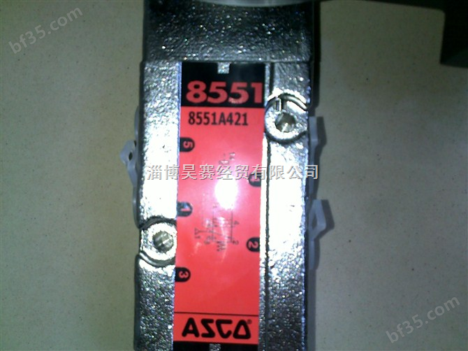 SC8551A018MS，ASCO双电控滑阀现货
