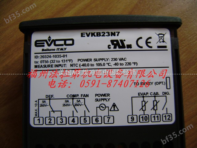 意大利EVCO温控器、EVCO数据记录仪、EVCO湿度传感器、EVCO温度控制器、压力传感器