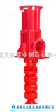 天宏XBC/XBD型立式长轴消防泵消防立式长轴泵