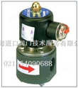 UDC-8 UDC-10TF电磁阀 中国台湾UNID鼎机塑料电磁阀/防腐电磁阀