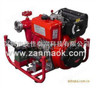 上海赞马柴油便携式手抬机动消防水泵ZM10A