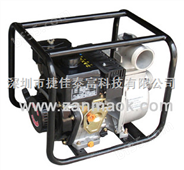 上海赞马3寸柴油水泵抽水机80KB-3新款