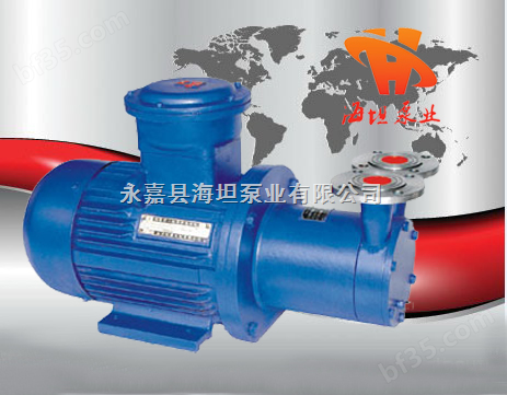 CWB型磁力驱动旋涡泵，旋涡式磁力泵， 不锈钢磁力泵