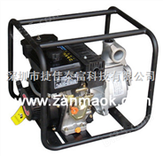 上海赞马2寸柴油水泵抽水机50KB-2新款