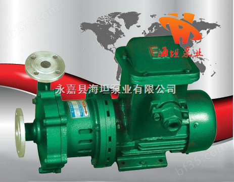 永嘉县海坦泵业有限公司价格 CQG型高温磁力泵