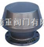 GHF-1GHF-1型防火呼吸阀|上海腾重阀门