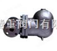 SUNA杠杆浮球式蒸汽疏水阀|上海腾重阀门