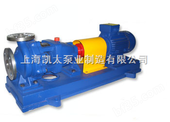 供应优质量IH80-65-160耐腐蚀离心泵