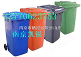 南京塑料垃圾桶,南京垃圾箱,南京磁性材料卡,南京垃圾桶-13770623753