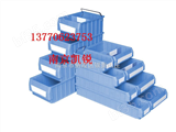 南京分隔式塑料零件盒,南京磁性材料卡,南京塑料盒-13770623753