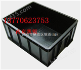 南京防静电周转箱,南京磁性材料卡-13770623753