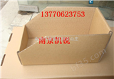 南京纸零件盒,南京磁性材料卡,南京汽车4S店纸零件盒-13770623753