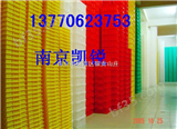 南京塑料筐厂家,南京塑料箱,南京零件盒,南京周转箱厂家-13770623753