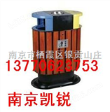 南京钢木垃圾桶,南京磁性材料卡,南京园林垃圾桶-13770623753