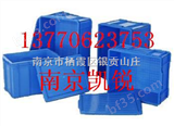 南京周转箱厂家,南京磁性材料卡,南京塑料周转筐-13770623753