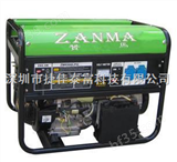 2500LPG上海赞马2kW液化气发电机组ZM2500LPG