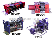 UBOST空气增压泵（济南优博世特机械设计有限公司）