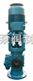 ZYB焦油泵/重油齿轮泵