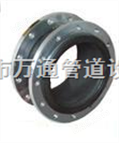 JGD/KXT型万通管道厂生产-单球体橡胶接头：