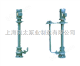 供应上海凯太100YW100-25-11型液下式排污泵