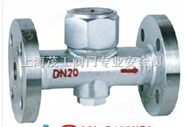 CS49H热动力蒸汽疏水阀*上海专业疏水阀厂家