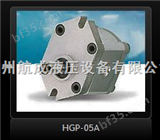 HGP-05A-F03R HGP-05A-F05R HGP-05A-F08R HGP-05A-F11中国台湾新鸿HYDROMAX齿轮泵