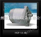HGP-1A-F1R HGP-1A-F2R HGP-1A-F3R HGP-1A-F4R中国台湾新鸿HYDROMAX齿轮泵HGP-1A
