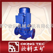直销ISG50-160 管道离心泵 管道泵 IS型泵 泵