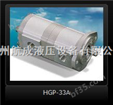 HGP-33A-F1717R HGP-33A-F1919R HGP-33A-F2323R HGP-3中国台湾新鸿HYDROMAX双联齿轮泵HGP-33A