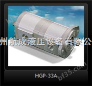 中国台湾新鸿HYDROMAX双联齿轮泵HGP-33A