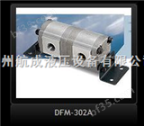 同步分流马达DFM-302A-F17R DFM-302A-F25R DFM-302A-F28R中国台湾新鸿HYDROMAX同步分流马达DFM-302A