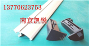 南京工具柜拉手,南京铝合金拉手,南京磁性材料卡-13770623753