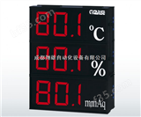 温控器温控开关价格，温控器温控开关价格温控器温控开关价格，温控器温控开关价格