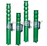 QJ型井用潜水泵（深井泵），潜水电泵，深井泵，井用潜水泵